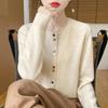 [ODFMCE] Cardigan Ladies Spring Office Knit Plain Color Beautiful Large Size (JP, Alphabet, 2XL, Beige)