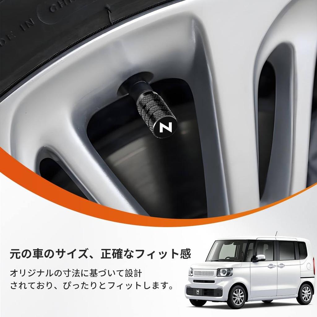 LUTU Valve Cap N-Box All Series N Series JF1 JF2 JF3 JF4 JF5 JF6