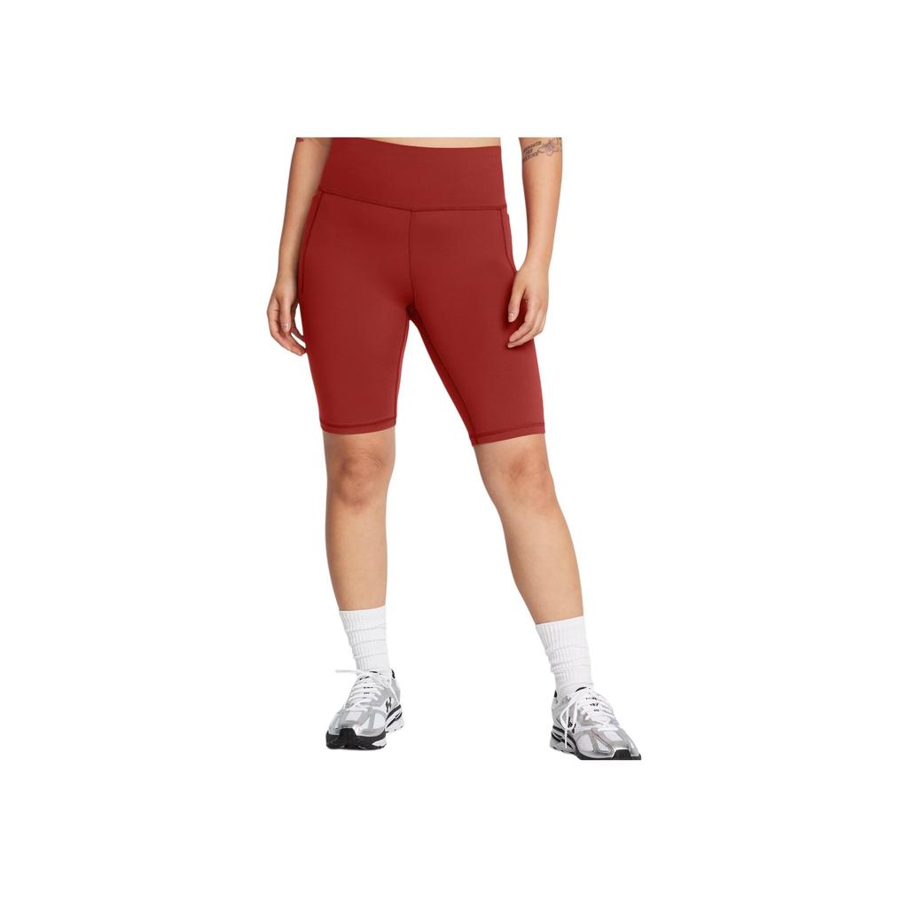 Under Armour Meridian Solid Moisture-Wicking Quick-Dry Soft Comfortable Sports Shorts Women shorts Earth-Orange 1383632-840
