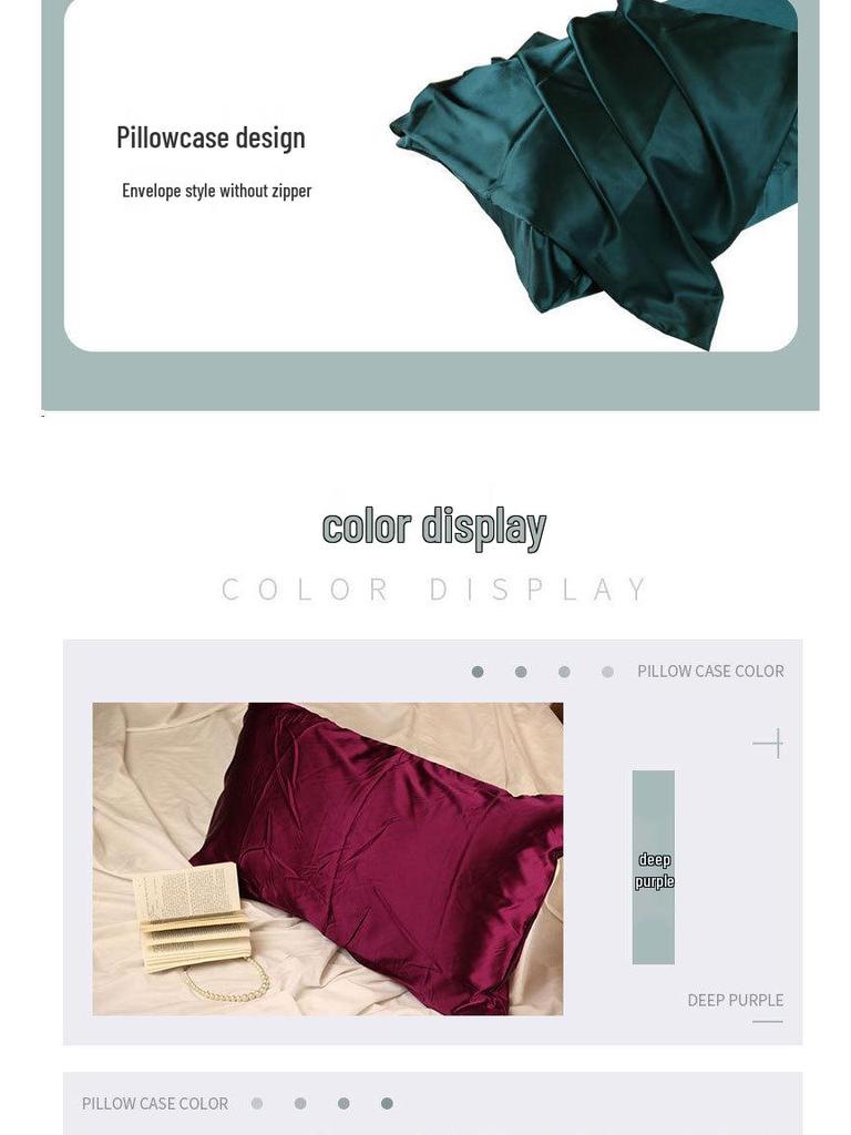 Solid Color Imitation Silk Pillowcase - Ice Silk Feel Satin Cushion Cover