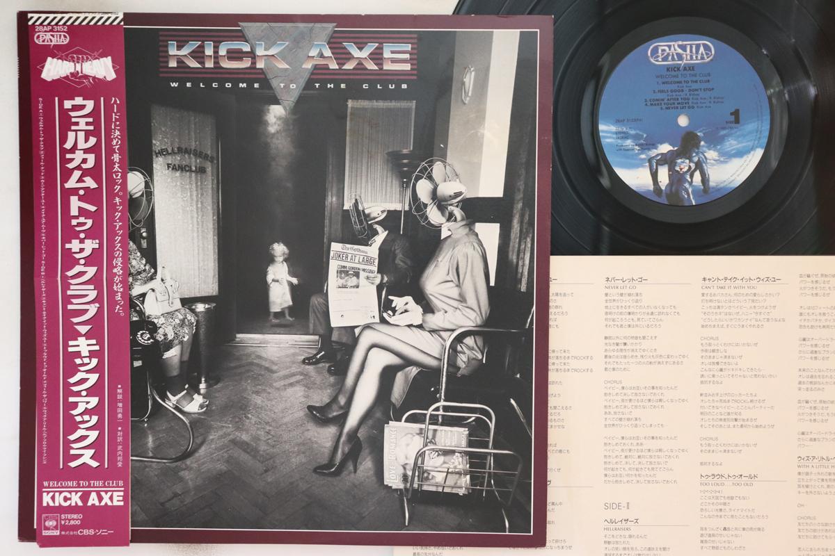 

Пластинка LP KICK AXE - Welcome To The Club 28AP3152 PASHA 1986 Япония Obi Rock б/у