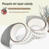 5 Rolls Self-Adhesive Insect Screen Repair Mesh Tape