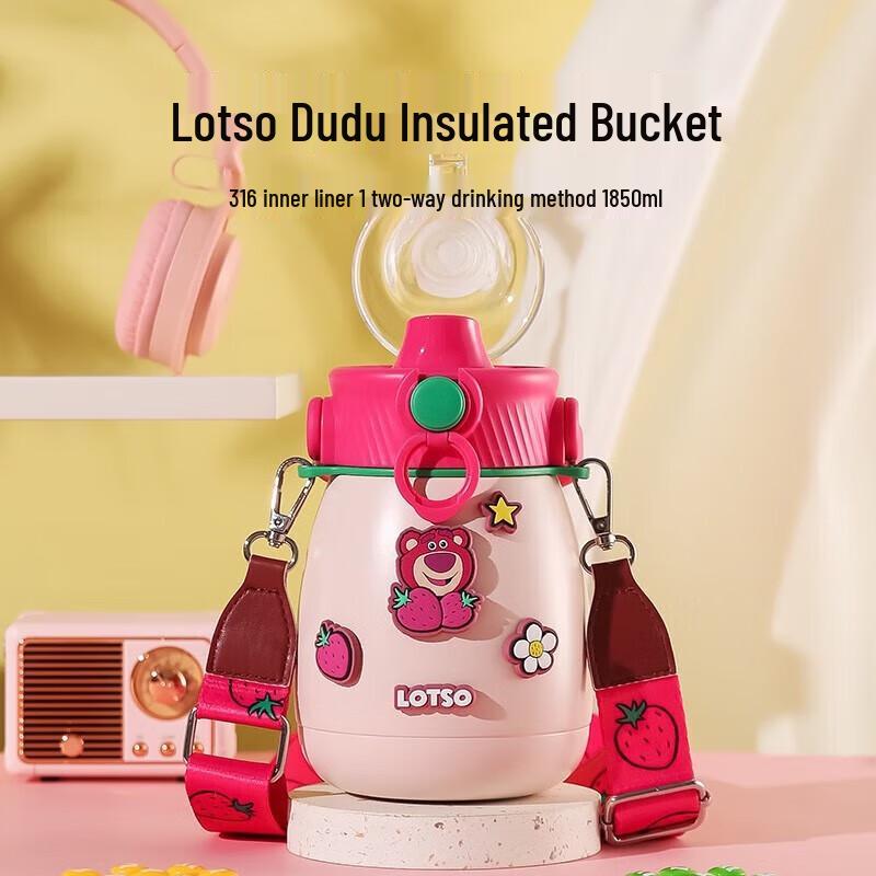 BEDDYBEAR Strawberry Bear Insulated Food Jar