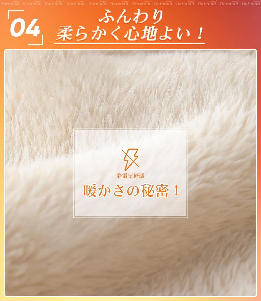 Winter Blanket Fluffy Loungewear Thick Solid Warm Prevents Neck Prevents Cold Weather Loungewear [Hotvivid] Men's Pajamas, Set, Fleece-Lined, Color,