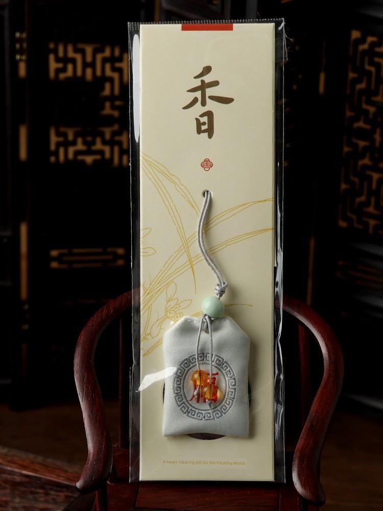 Dragon Boat Festival Portable Small Embroider Mobile Phone Pendant Sachet Key Ring Pendant Chinese Style Lanyard Small Sachet