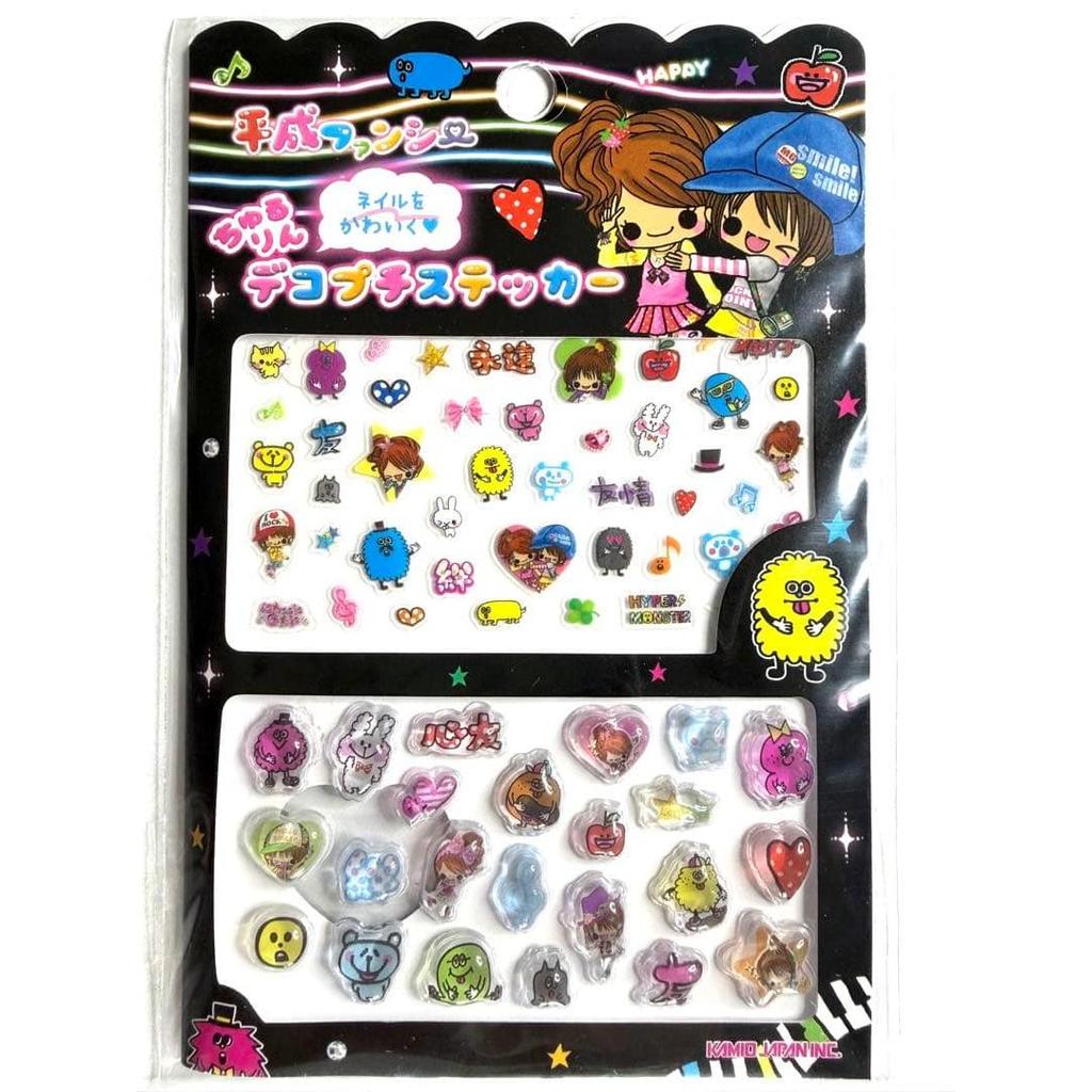 Heisei Fancy Chururin Deco Petite Sticker