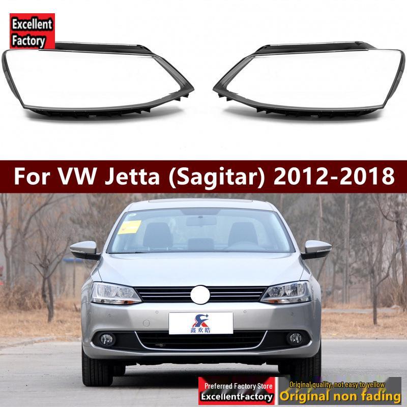 Volkswagen Sagitar/Jetta (2012-2018) Headlight Cover Lamp Housing