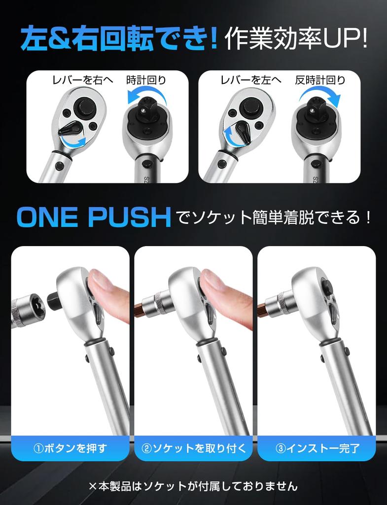 AOSEL Torque Preset for Tire Bicycle and Includes Case and Calibration Certificate Wrench, Type, 3/8" Drive, 5-60N.m, Bi-Directional, Automobiles,