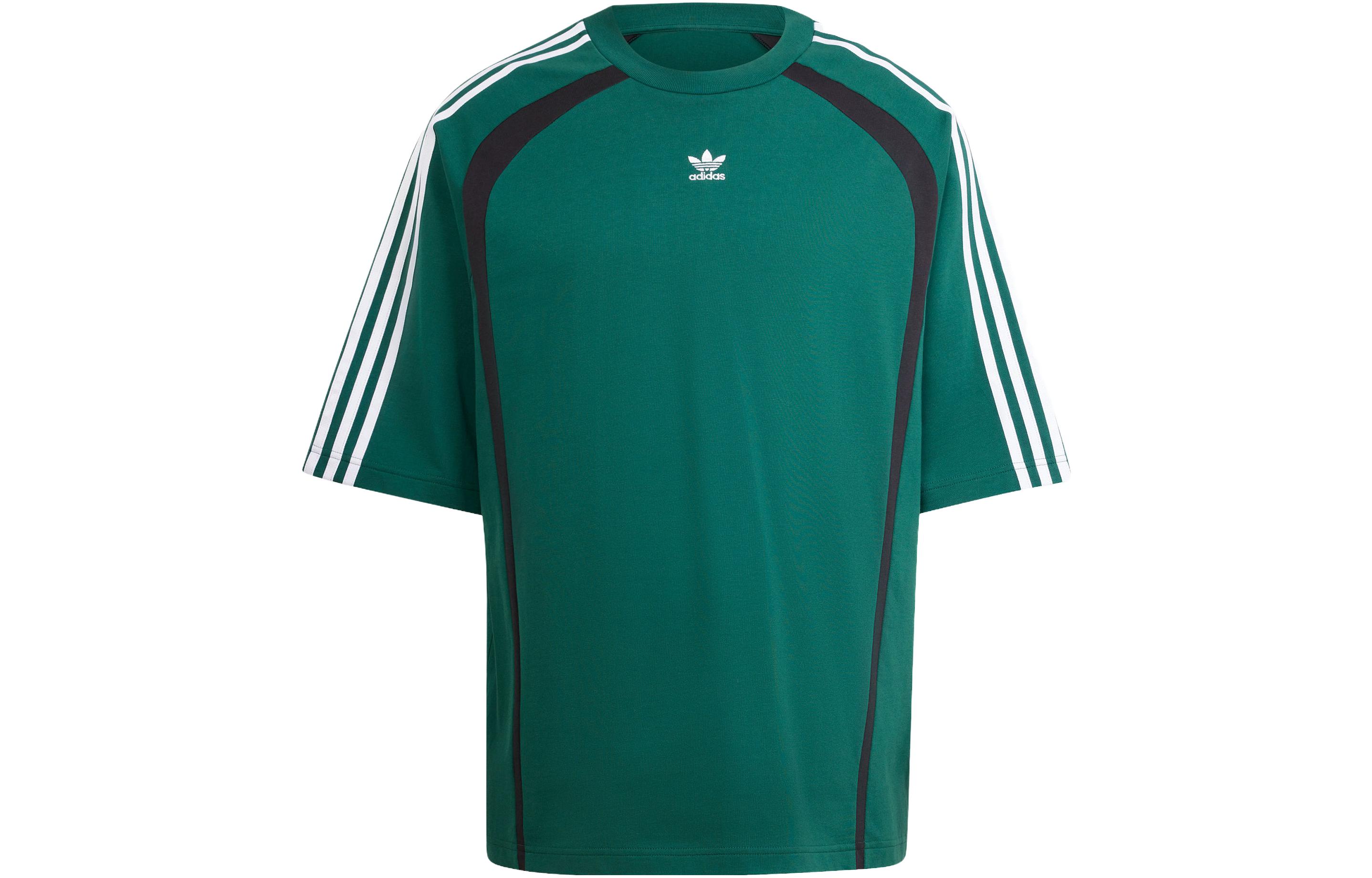 Adidas Originals ADILENIUM T Shirt Men s Green IW3638 M