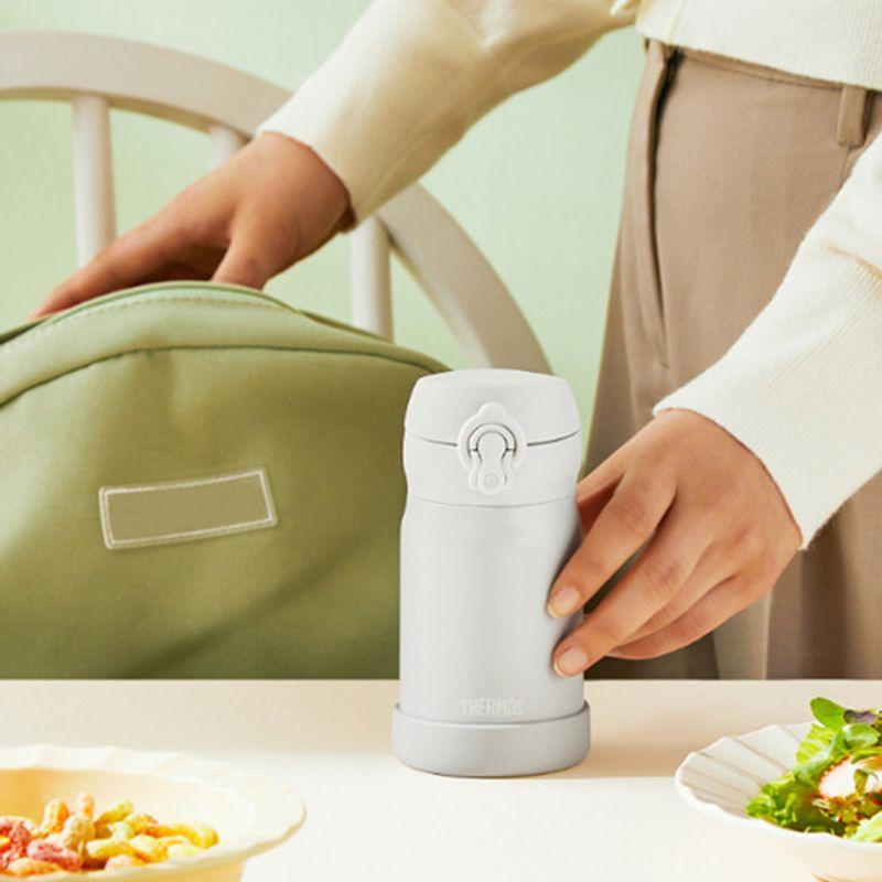 THERMOS Thermos Insulated New Daily One-Touch Tumbler JNL-255K (250ml)