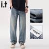 CHOCOOLATEit Men's Loose Straight-Leg Jeans