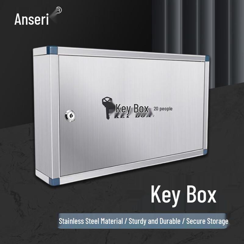 Anserui Wall-Mounted Stainless Steel Key Storage Cabinet
