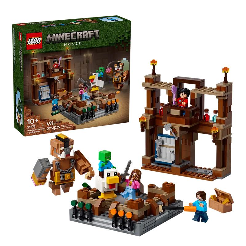 LEGO 21272 Woodland Mansion Fighting Ring Block Toys