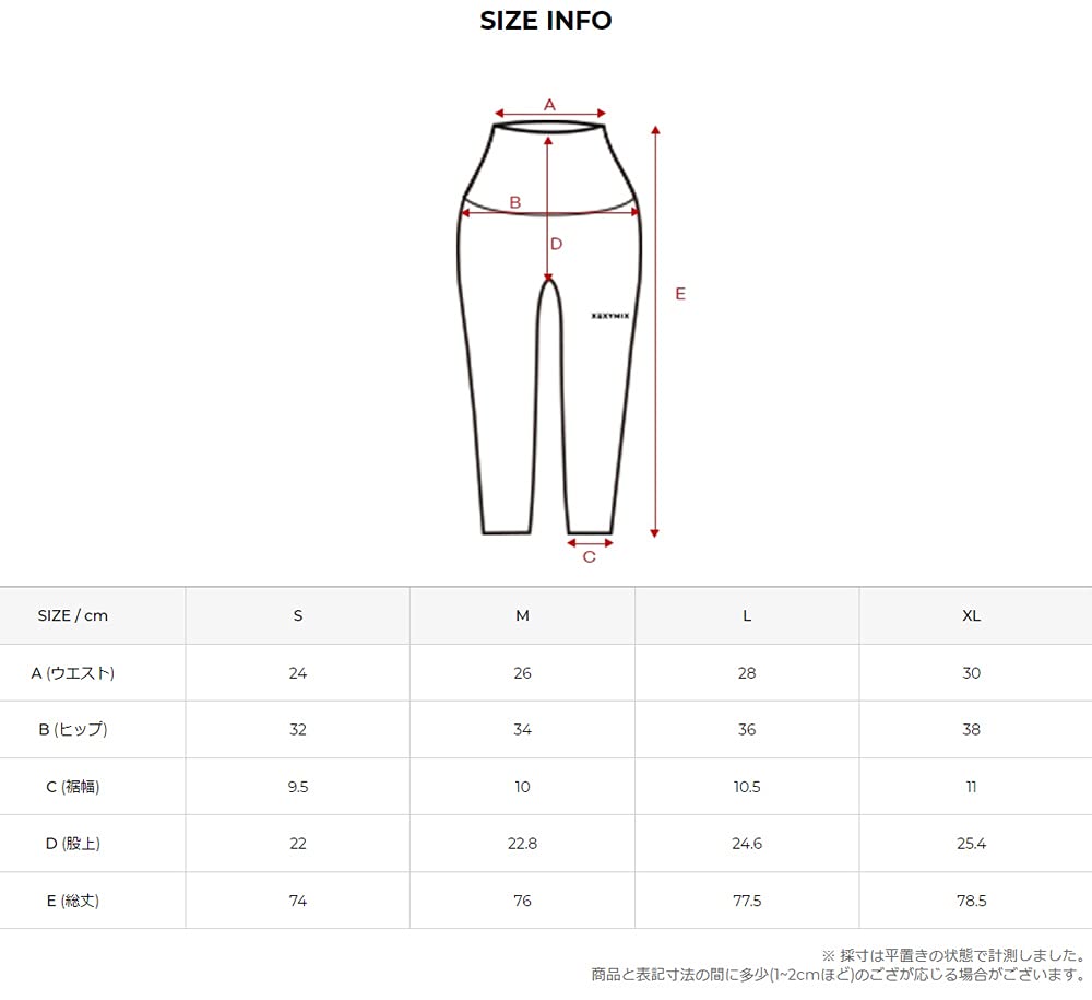 XEXYMIX Stretch Yoga Perfect for Beautiful Model BLACK LABEL Size Blue Moon Women's Leggings, Legs, Number XP9170F, S,