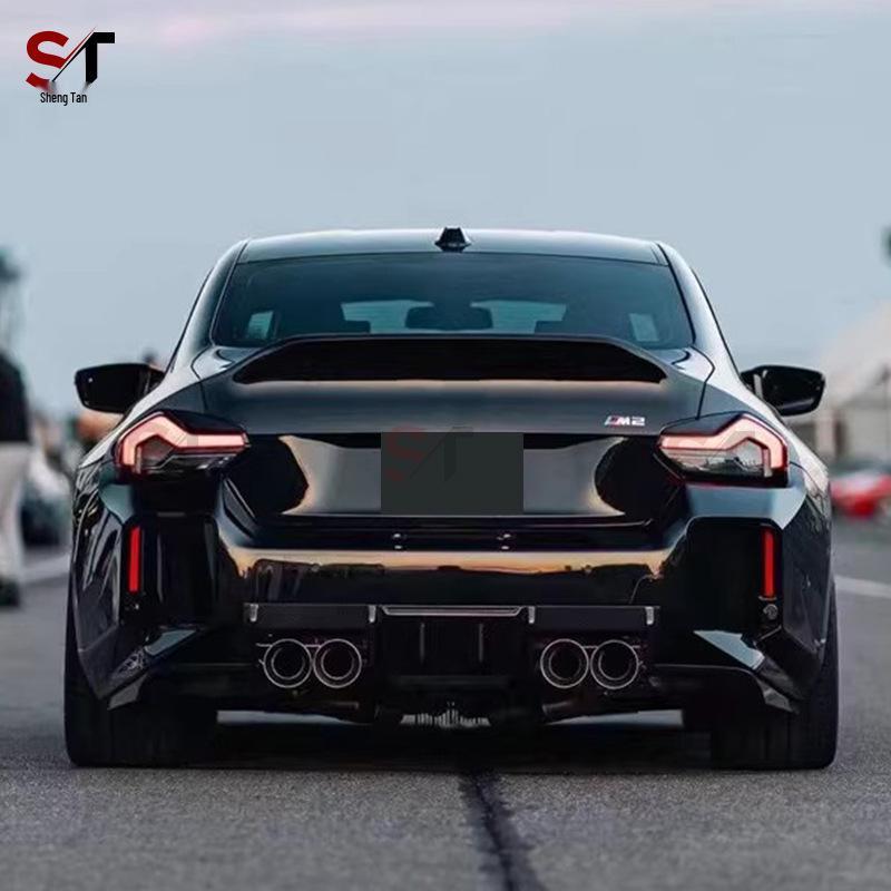 BMW M2 G87 R44 Carbon Fiber Rear Diffuser Lip