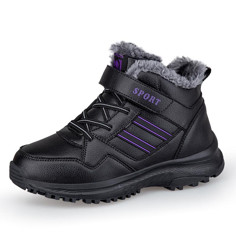 Winter cotton shoes, warm in cold weather, middle-aged and elderly snow boots, piled and thickened warm leather surface, casual walking shoes, large
