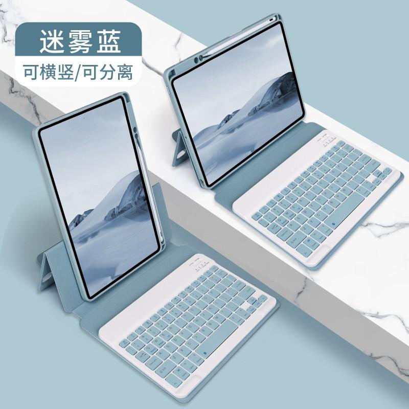 IPad 10.2 Inch Detachable Bluetooth Keyboard Case Magnetic Flip Cover Horizontal Vertical Stand