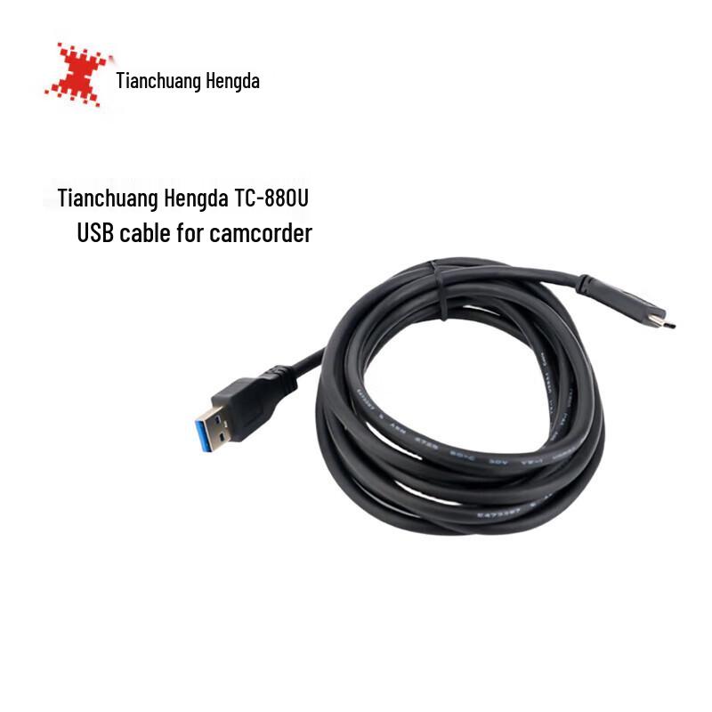 

TCHD TC-880U Camera USB Cable