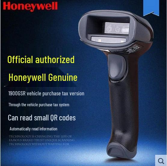 Honeywell 1900GSR 2D/1D Barcode Scanner for Vehicle and Supermarket Use