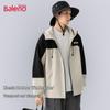 Baleno Herren Outdoor Windbreakerjacke mit Kapuze