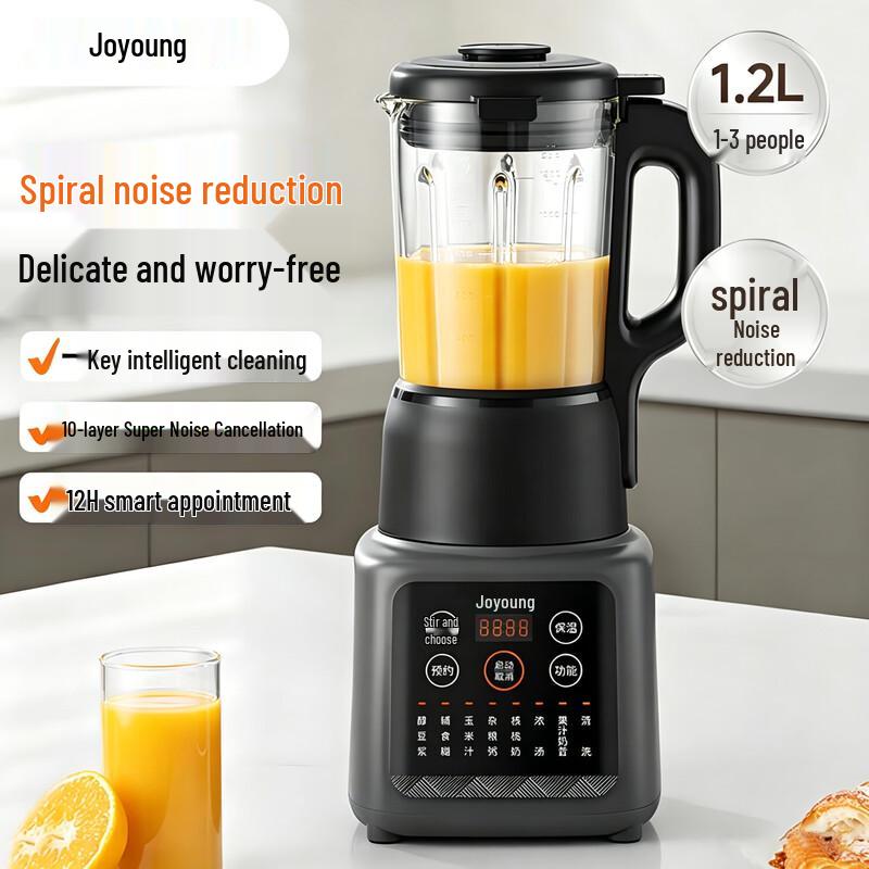 Joyoung L12-P203 High-Speed Quiet Blender