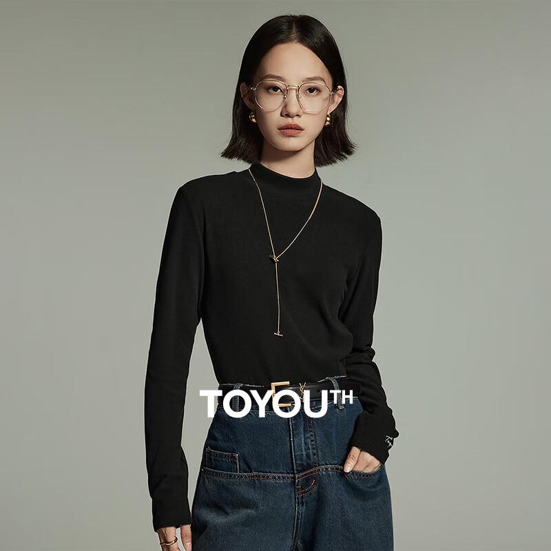 Chuyu Women's Warm Embroidered Semi-High Collar Base Layer T-Shirt