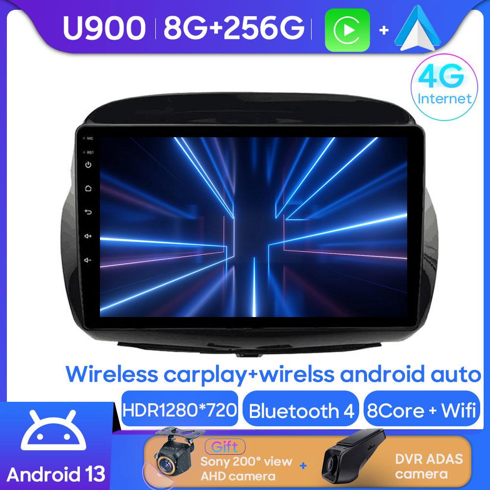 Android 14 Car Dvd For Honda FRV FR-V EDIX 2004 2005 2006 2007 2008 2009 Auto Radio Stereo Multimedia Player GPS Navigation 2din
