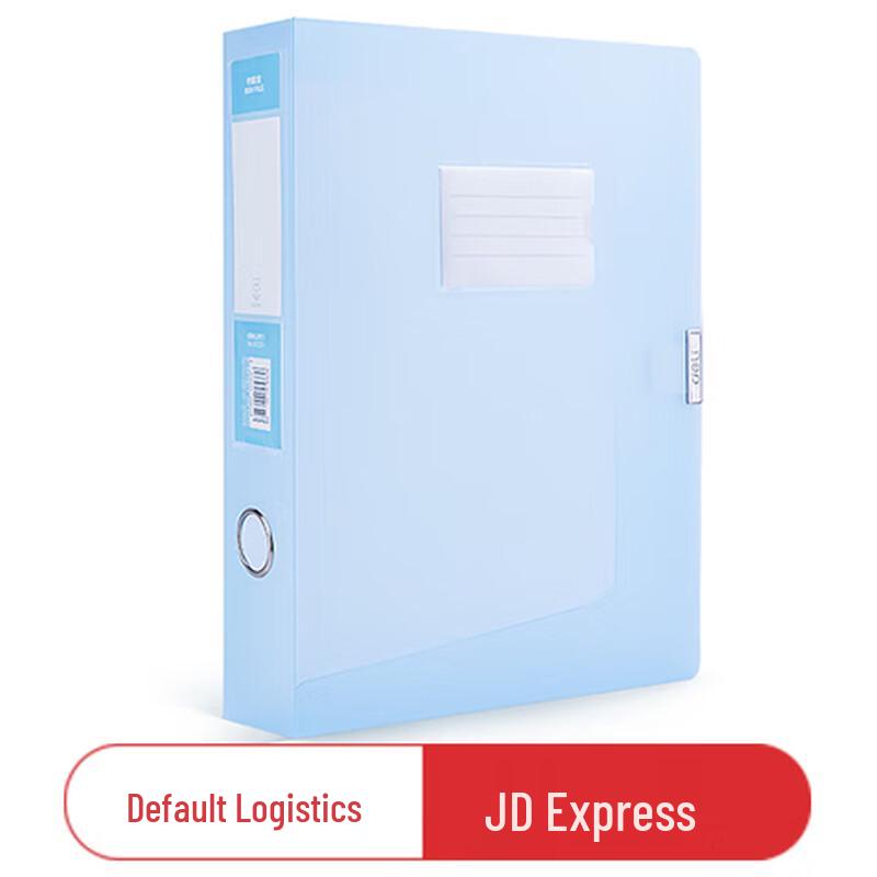 Deli A4 Plastic File and Document Storage Box