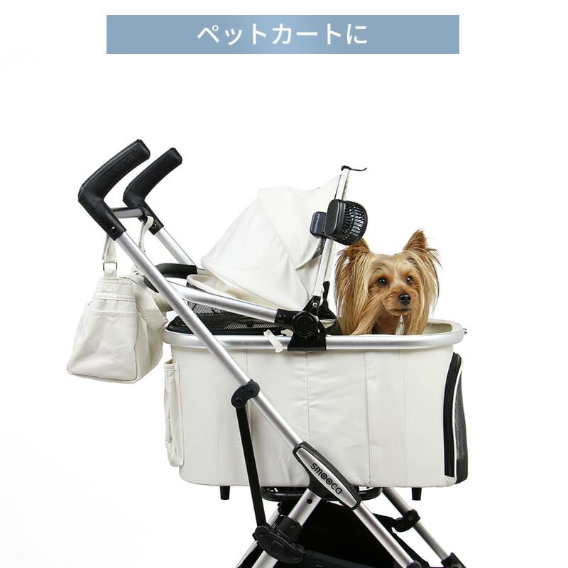 Pet Paradise Clip Fan Mini Fan Clip Fan Gray Black