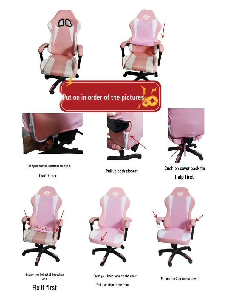 Esports Gaming Chair Cover - Long Armrest, Color Block, Breathable Mesh