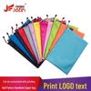 Jianteng Waterproof A4 Football File Bag - Thick Canvas Zipper Document Holder for Students