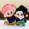 Cartoon Gojo Satoru Geto Suguru Nanami Kento Fushiguro Megumi Itadori Yuji Plush Toys Jujutsu Kaisen Stuffed Dolls Fans Gift