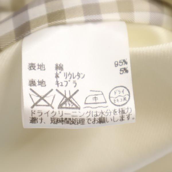 unused Aquascutum Stainless collar coat 15 White system With brand hanger Women Used