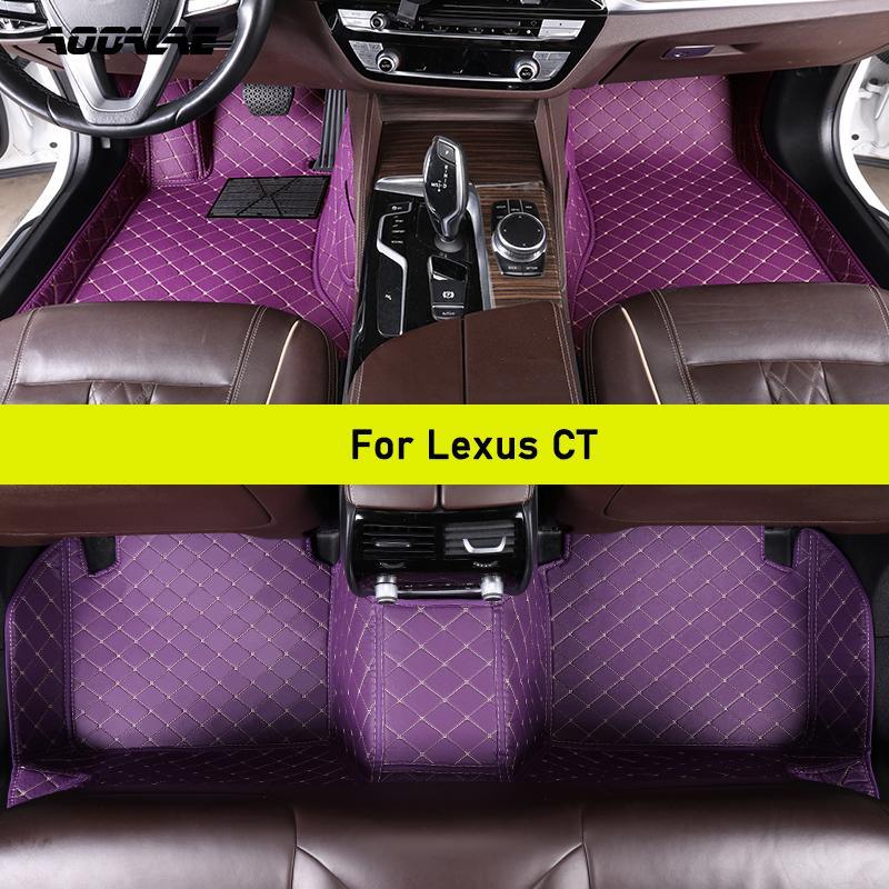 

Car Floor Mats For Lexus CT CT200h Auto Carpets Foot Coche Accessorie 2010-2023 CT бежевый