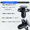 Push for Automotive Bumper Engine Interior Compatible with Black Rivets, 8mm, Approx. 50-Piece Set, Nylon, Use, Clips, Covers, Compartments, &