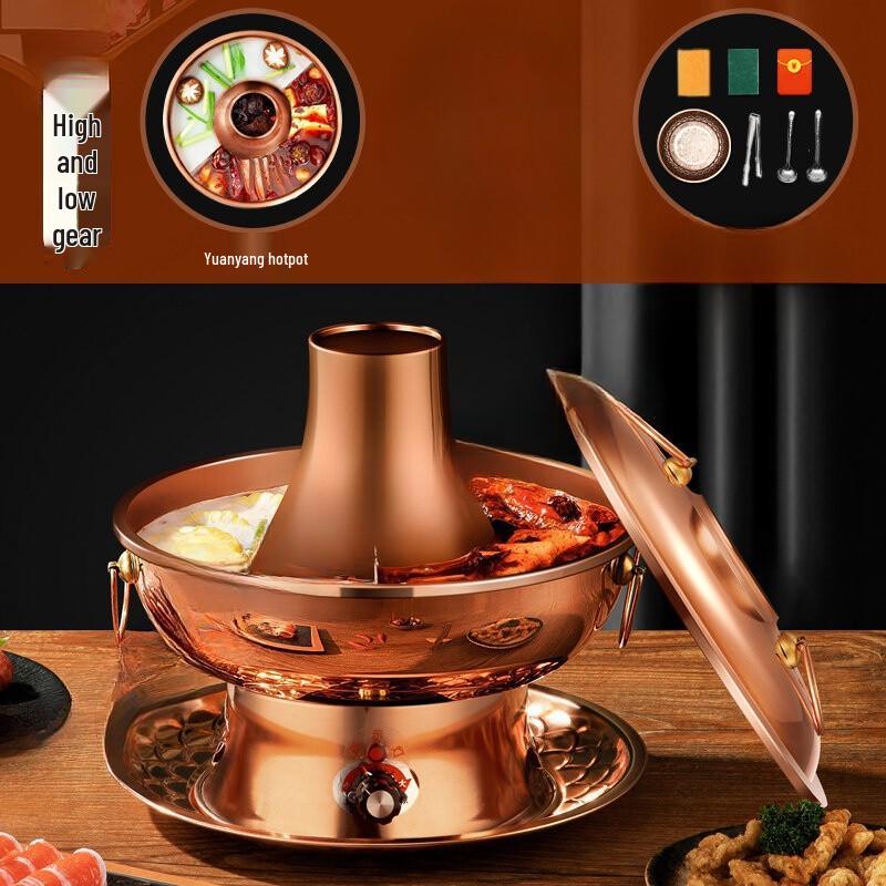 Mosh! Old Beijing Purple Copper Dual-Use Hot Pot