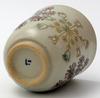 Hasami Ware, Isayama Seito, Ring Flower Teacups, Pair