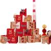 Groom's Living Room Décor: 3D Double Happiness Box and Bride's Photo Set for Wedding