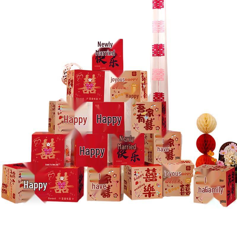 Groom's Living Room Décor: 3D Double Happiness Box and Bride's Photo Set for Wedding