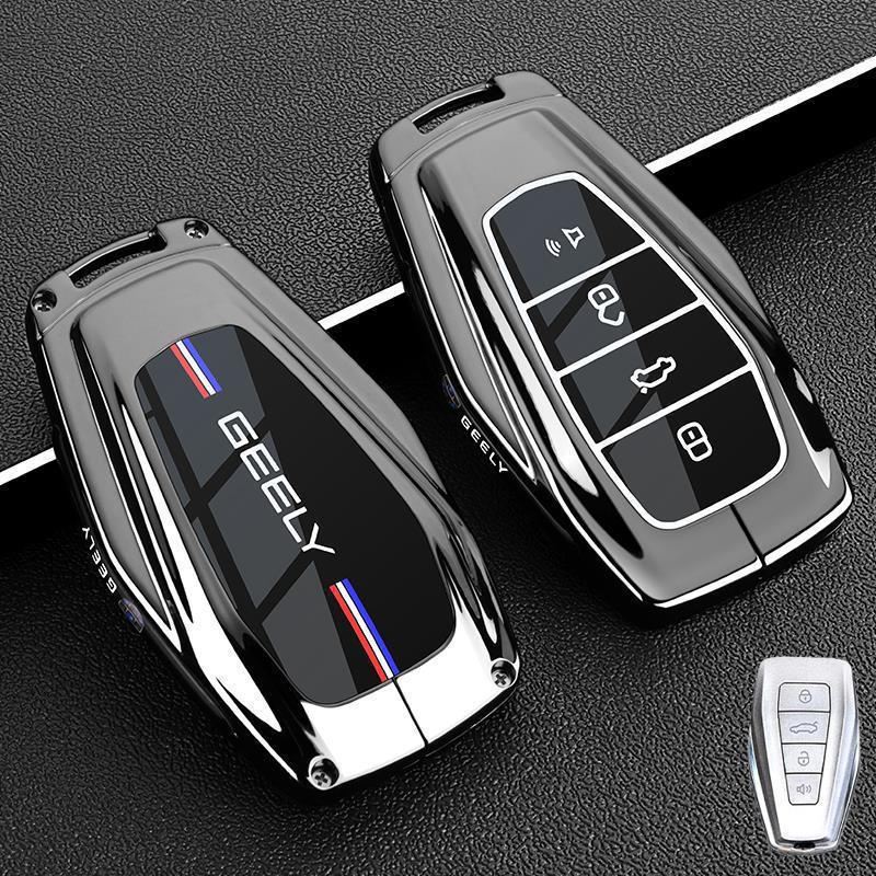 Geely Boyue L 2025 Metal Key Cover for Xingrui, Binyue, Haoyue, and 4th Gen Dihao