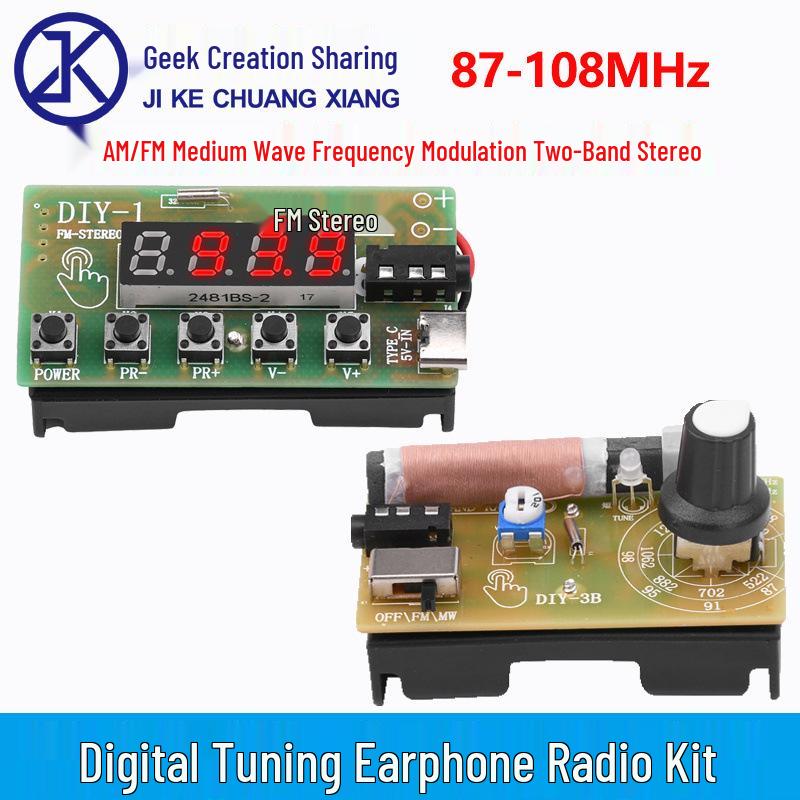 

Двохдіапазонний цифровий стерео радіоприймач AM/FM з навушниками (комплект) Kit [Button Version]