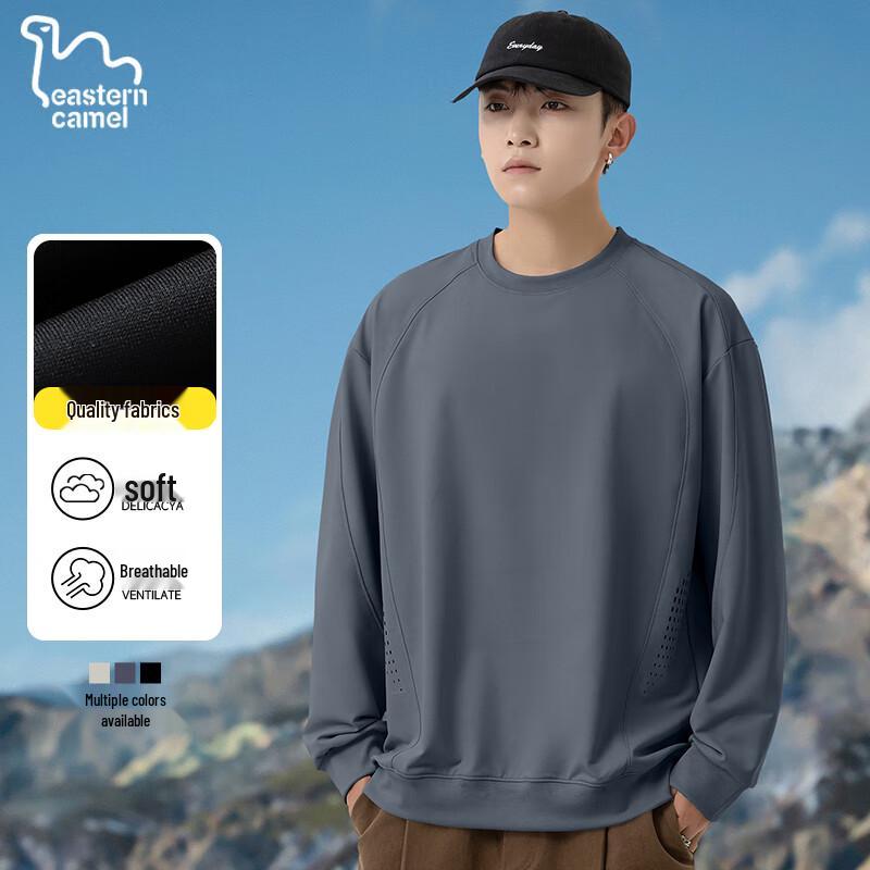 EASTERN CAMEL Pánské ležérní tričko s dlouhým rukávem a kulatým výstřihem