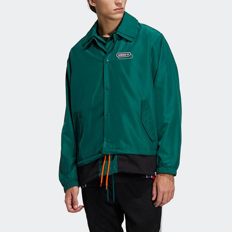 Adidas Trefoil Mr Windbreaker V2 Snap-Button Fleece Sport Jacket Men Outerwear Forest-Green HG7905