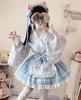 CAWILXHA Lolita Cosplay Japanese Light Blue and Princess Long Mori Dreamy Cute Halloween Costume Blue Dress, Costume, Style, Pink, Sleeves, Sleeves,