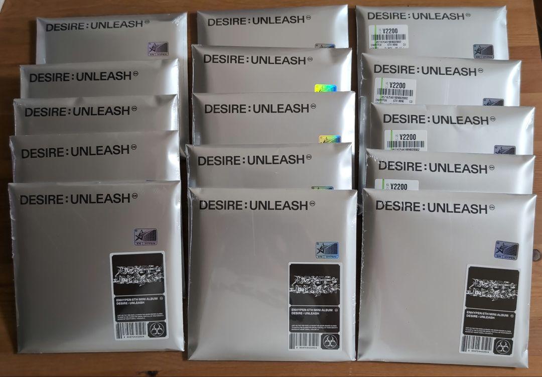 

[USED] ENHYPEN DESIRE:UNLEASH 15 sheets