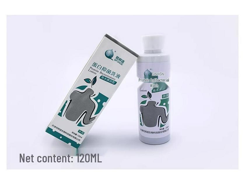 Elderly Bedridden Antibacterial Body Cleanser: Moisturizing, Non-Irritating, Water-Free, Stain Remover.
