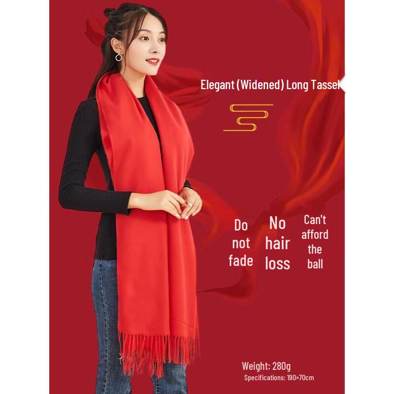 

Elegant Red Tassel Scarf