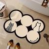 Cartoon Cat Diatomaceous Earth Absorbent Floor Mat