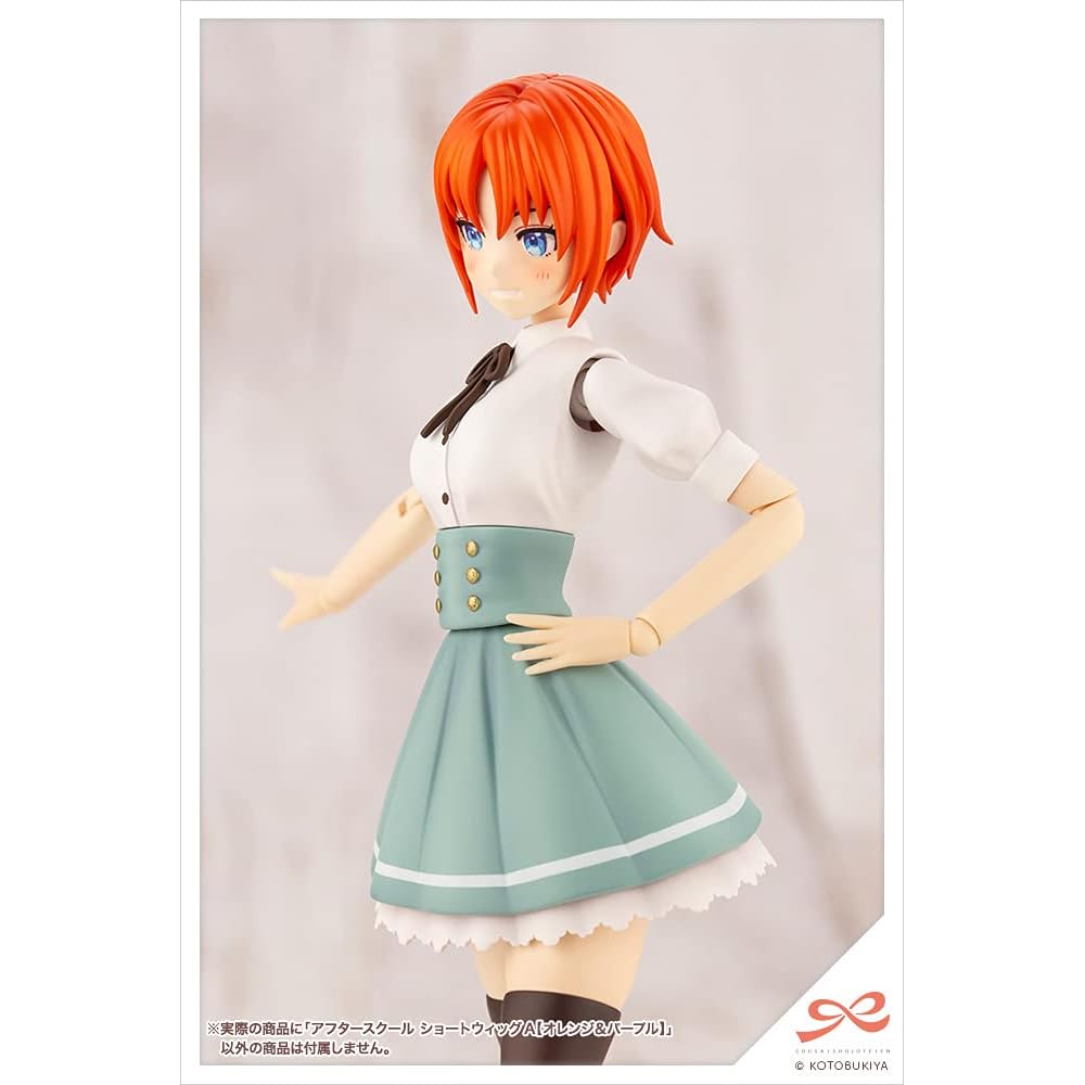 Kotobukiya After School Short Wig A Orange Purple 1/10 Scale Model Approximately 63mm