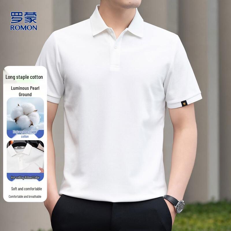 Luomeng Men s Summer Short-Sleeve Polo Shirt 4XL